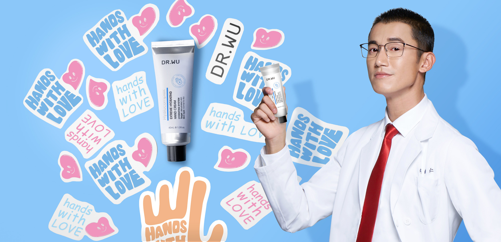 DR.WU公益計畫-WU CARE正式啟動 首支玻尿酸護手霜 所得100%捐出